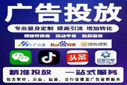 实战经验分享：SEM竞价培训如何助力品牌推广